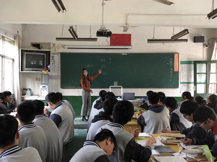 新沂第三中学日语班开课啦